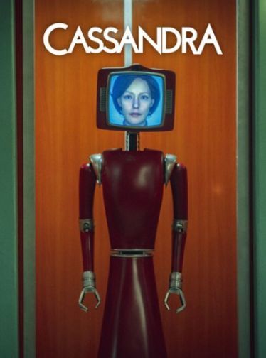 Cassandra / Κασσάνδρα (2025)