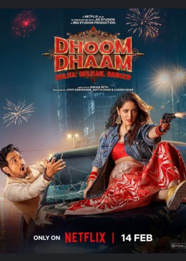 Να Ζήσουν οι Νιόπαντροι / Dhoom Dhaam (2025)