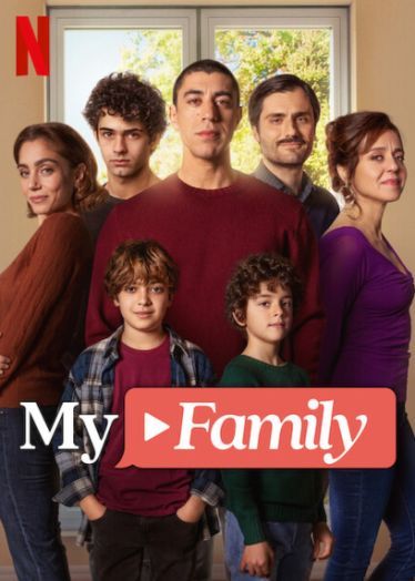 My Family / Storia della mia famiglia / Η Ιστορία της Οικογένειάς μου (2025)